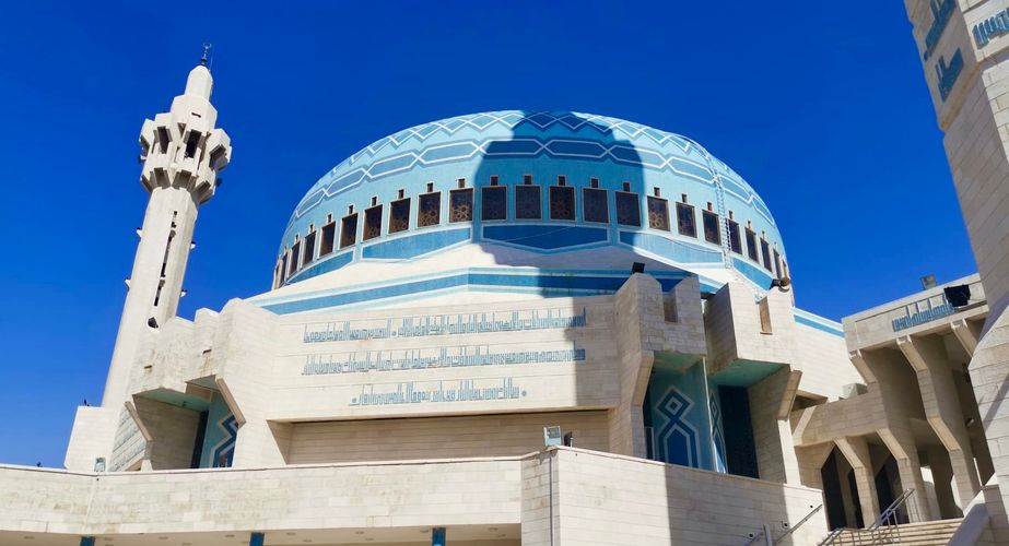 Jordanie 58 Jordanie 58